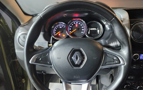 Renault Duster I рестайлинг, 2020 год, 1 329 100 рублей, 10 фотография