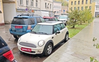 MINI Hatch, 2010 год, 1 000 000 рублей, 1 фотография