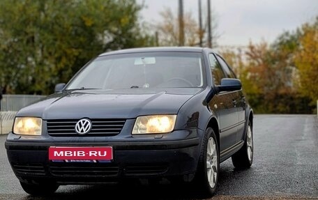 Volkswagen Bora, 2004 год, 320 000 рублей, 1 фотография
