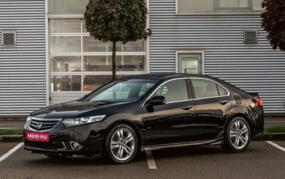 Honda Accord VIII рестайлинг, 2012 год, 1 495 000 рублей, 1 фотография