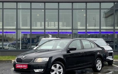Skoda Octavia, 2014 год, 1 199 000 рублей, 1 фотография
