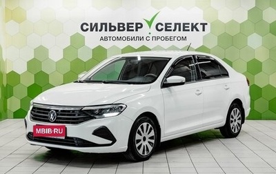 Volkswagen Polo VI (EU Market), 2020 год, 1 450 000 рублей, 1 фотография