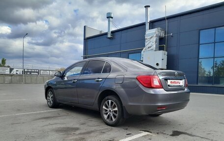 Lifan Cebrium (720), 2014 год, 455 000 рублей, 4 фотография