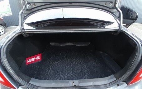 Lifan Cebrium (720), 2014 год, 455 000 рублей, 9 фотография