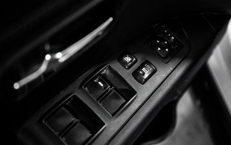 Peugeot 4007, 2010 год, 875 000 рублей, 15 фотография