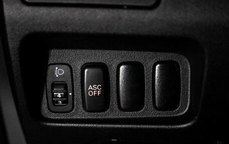 Peugeot 4007, 2010 год, 875 000 рублей, 14 фотография