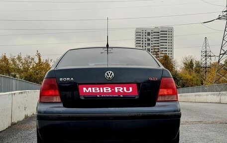 Volkswagen Bora, 2004 год, 320 000 рублей, 4 фотография