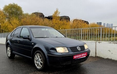 Volkswagen Bora, 2004 год, 320 000 рублей, 6 фотография
