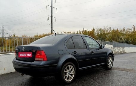Volkswagen Bora, 2004 год, 320 000 рублей, 5 фотография