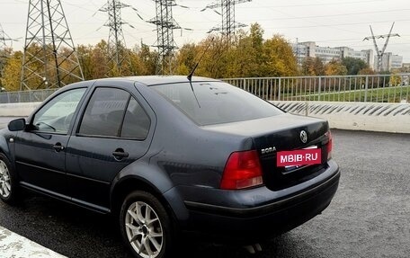 Volkswagen Bora, 2004 год, 320 000 рублей, 3 фотография