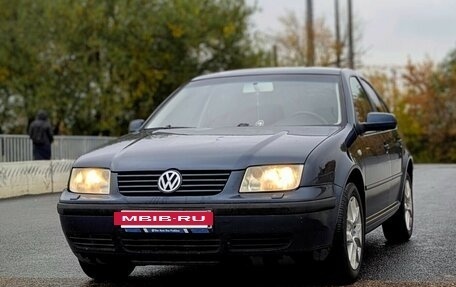 Volkswagen Bora, 2004 год, 320 000 рублей, 8 фотография