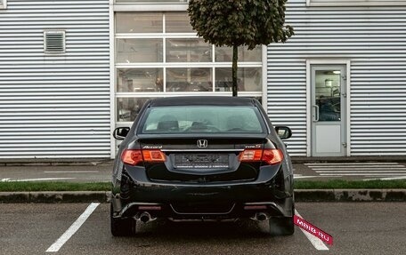 Honda Accord VIII рестайлинг, 2012 год, 1 495 000 рублей, 5 фотография