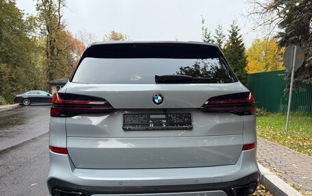 BMW X5, 2024 год, 13 299 000 рублей, 7 фотография