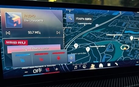 BMW X5, 2024 год, 13 299 000 рублей, 13 фотография