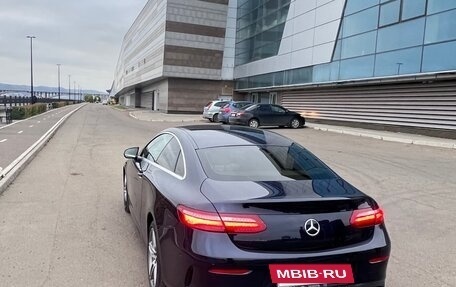 Mercedes-Benz E-Класс, 2018 год, 3 800 000 рублей, 6 фотография
