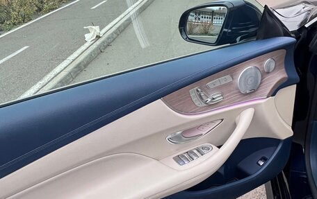 Mercedes-Benz E-Класс, 2018 год, 3 800 000 рублей, 17 фотография