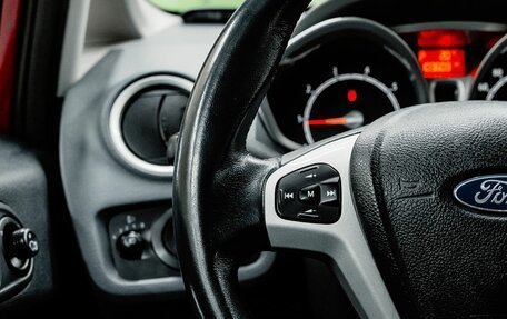 Ford Fiesta, 2010 год, 750 000 рублей, 15 фотография