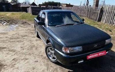 Nissan Sunny, 1991 год, 215 000 рублей, 1 фотография