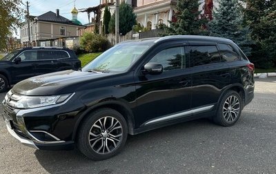 Mitsubishi Outlander III рестайлинг 3, 2016 год, 2 000 050 рублей, 1 фотография