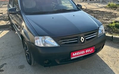 Renault Logan I, 2007 год, 350 000 рублей, 1 фотография