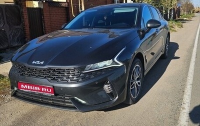 KIA K5, 2022 год, 2 200 000 рублей, 1 фотография