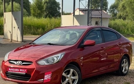 Hyundai Solaris II рестайлинг, 2012 год, 650 000 рублей, 1 фотография