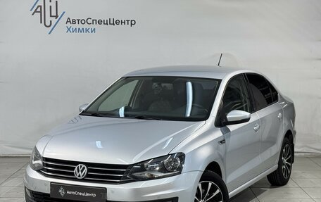 Volkswagen Polo VI (EU Market), 2016 год, 949 800 рублей, 1 фотография