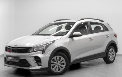 KIA Rio IV, 2021 год, 975 000 рублей, 1 фотография