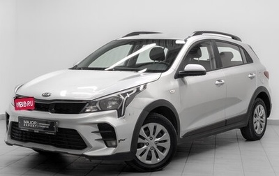 KIA Rio IV, 2021 год, 975 000 рублей, 1 фотография