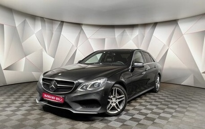 Mercedes-Benz E-Класс, 2014 год, 2 093 000 рублей, 1 фотография