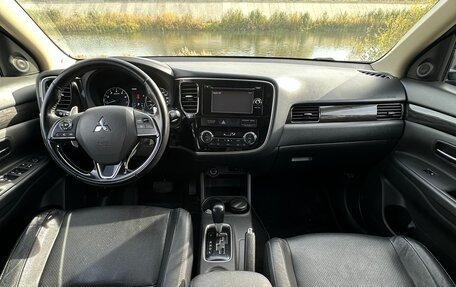 Mitsubishi Outlander III рестайлинг 3, 2016 год, 2 000 050 рублей, 11 фотография