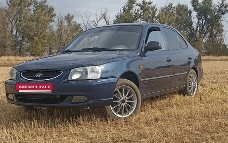 Hyundai Accent II, 2008 год, 400 000 рублей, 16 фотография