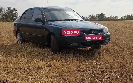 Hyundai Accent II, 2008 год, 400 000 рублей, 15 фотография