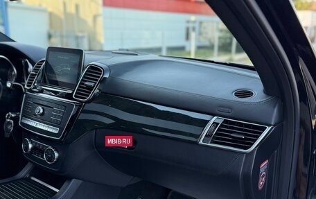 Mercedes-Benz GLE, 2017 год, 3 825 000 рублей, 6 фотография