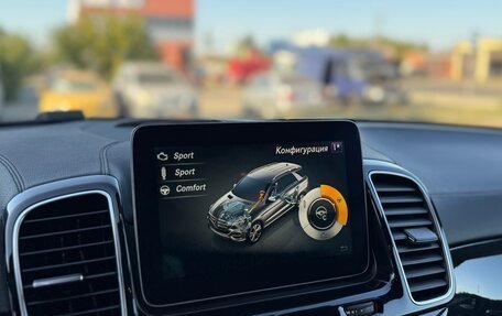Mercedes-Benz GLE, 2017 год, 3 825 000 рублей, 17 фотография