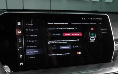 Haval F7x, 2025 год, 3 699 000 рублей, 20 фотография
