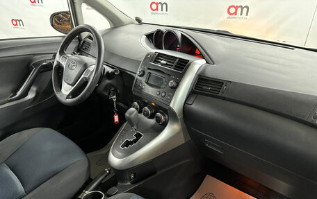 Toyota Verso I, 2013 год, 1 449 000 рублей, 12 фотография