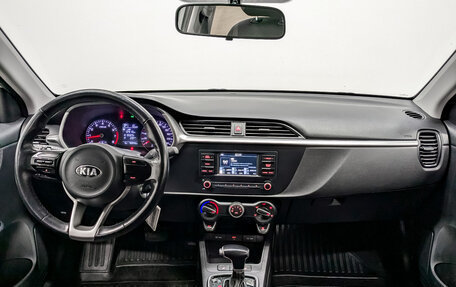KIA Rio IV, 2021 год, 975 000 рублей, 14 фотография
