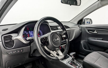 KIA Rio IV, 2021 год, 975 000 рублей, 16 фотография