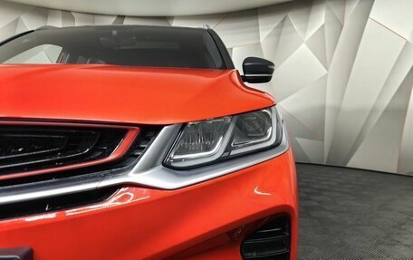 Geely Coolray I, 2021 год, 1 595 000 рублей, 9 фотография