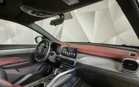Geely Coolray I, 2021 год, 1 595 000 рублей, 10 фотография