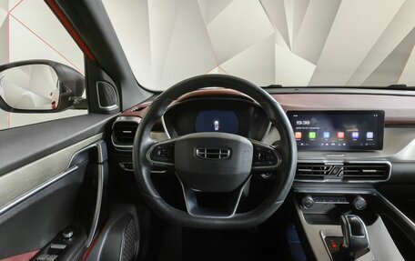 Geely Coolray I, 2021 год, 1 595 000 рублей, 16 фотография