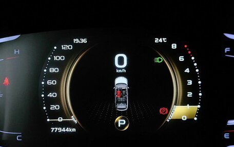 Geely Coolray I, 2021 год, 1 595 000 рублей, 19 фотография