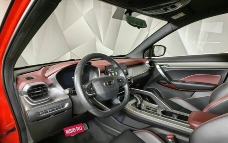 Geely Coolray I, 2021 год, 1 595 000 рублей, 15 фотография