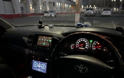 Toyota Mark II IX (X110), 2000 год, 800 000 рублей, 1 фотография