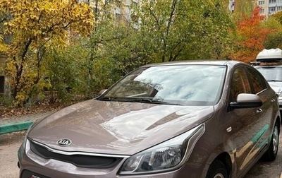 KIA Rio IV, 2019 год, 1 500 000 рублей, 1 фотография