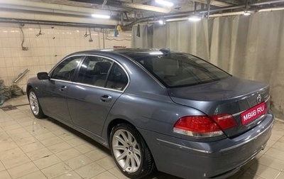BMW 7 серия, 2006 год, 470 000 рублей, 1 фотография