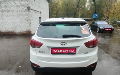 Hyundai ix35 I рестайлинг, 2015 год, 1 250 000 рублей, 1 фотография