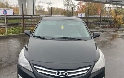 Hyundai Solaris II рестайлинг, 2016 год, 827 000 рублей, 1 фотография