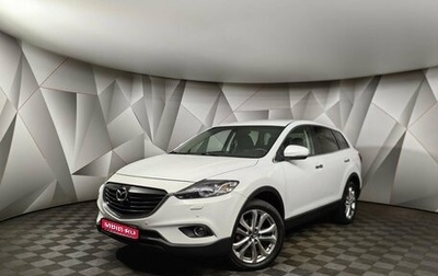 Mazda CX-9 I рестайлинг, 2012 год, 1 743 790 рублей, 1 фотография